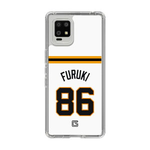 �X�}�z�P�[�X �ǔ��W���C�A���c - #86 FURUKI - �z�[�� | �P�[�X �X�}�z�J�o�[ iPhone�P�[�X iPhone iPhone17 16 15 14 13 12 Pro Plus Max AQUOS Galaxy Ultra Google Pixel Xperia android motorola oppo xiaomi redmi �ϏՌ�