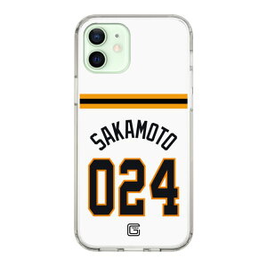 �X�}�z�P�[�X �ǔ��W���C�A���c - #024 SAKAMOTO - �z�[�� | �P�[�X �X�}�z�J�o�[ iPhone�P�[�X iPhone iPhone17 16 15 14 13 12 Pro Plus Max AQUOS Galaxy Ultra Google Pixel Xperia android motorola oppo xiaomi redmi �ϏՌ�