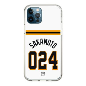 �X�}�z�P�[�X �ǔ��W���C�A���c - #024 SAKAMOTO - �z�[�� | �P�[�X �X�}�z�J�o�[ iPhone�P�[�X iPhone iPhone17 X 11 12 13 14 15 16 17 Pro Plus Max AQUOS Galaxy Ultra Google Pixel Xperia android motorola oppo xiaomi redmi �ϏՌ�