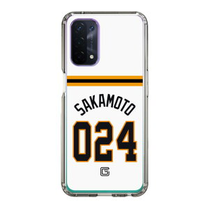 �X�}�z�P�[�X �ǔ��W���C�A���c - #024 SAKAMOTO - �z�[�� | �P�[�X �X�}�z�J�o�[ iPhone�P�[�X iPhone iPhone17 16 15 14 13 12 Pro Plus Max AQUOS Galaxy Ultra Google Pixel Xperia android motorola oppo xiaomi redmi �ϏՌ�