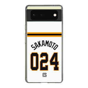 �X�}�z�P�[�X �ǔ��W���C�A���c - #024 SAKAMOTO - �z�[�� | �P�[�X �X�}�z�J�o�[ iPhone�P�[�X iPhone iPhone17 16 15 14 13 12 Pro Plus Max AQUOS Galaxy Ultra Google Pixel Xperia android motorola oppo xiaomi redmi �ϏՌ�