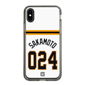 �X�}�z�P�[�X �ǔ��W���C�A���c - #024 SAKAMOTO - �z�[�� | �P�[�X �X�}�z�J�o�[ iPhone�P�[�X iPhone iPhone17 16 15 14 13 12 Pro Plus Max AQUOS Galaxy Ultra Google Pixel Xperia android motorola oppo xiaomi redmi �ϏՌ�
