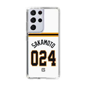 �X�}�z�P�[�X �ǔ��W���C�A���c - #024 SAKAMOTO - �z�[�� | �P�[�X �X�}�z�J�o�[ iPhone�P�[�X iPhone iPhone17 16 15 14 13 12 Pro Plus Max AQUOS Galaxy Ultra Google Pixel Xperia android motorola oppo xiaomi redmi �ϏՌ�