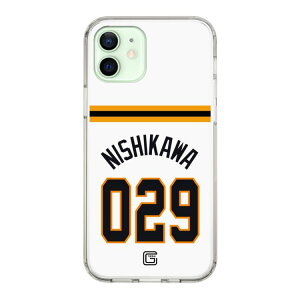 �X�}�z�P�[�X �ǔ��W���C�A���c - #029 NISHIKAWA - �z�[�� | �P�[�X �X�}�z�J�o�[ iPhone�P�[�X iPhone iPhone17 16 15 14 13 12 Pro Plus Max AQUOS Galaxy Ultra Google Pixel Xperia android motorola oppo xiaomi redmi �ϏՌ�