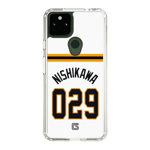 �X�}�z�P�[�X �ǔ��W���C�A���c - #029 NISHIKAWA - �z�[�� | �P�[�X �X�}�z�J�o�[ iPhone�P�[�X iPhone iPhone17 16 15 14 13 12 Pro Plus Max AQUOS Galaxy Ultra Google Pixel Xperia android motorola oppo xiaomi redmi �ϏՌ�