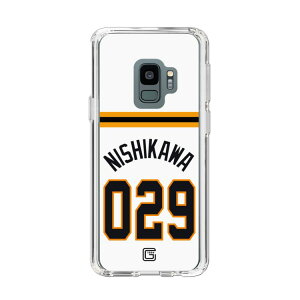 �X�}�z�P�[�X �ǔ��W���C�A���c - #029 NISHIKAWA - �z�[�� | �P�[�X �X�}�z�J�o�[ iPhone�P�[�X iPhone iPhone17 16 15 14 13 12 Pro Plus Max AQUOS Galaxy Ultra Google Pixel Xperia android motorola oppo xiaomi redmi �ϏՌ�