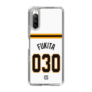 �X�}�z�P�[�X �ǔ��W���C�A���c - #030 FUKITA - �z�[�� | �P�[�X �X�}�z�J�o�[ iPhone�P�[�X iPhone iPhone17 X 11 12 13 14 15 16 17 Pro Plus Max AQUOS Galaxy Ultra Google Pixel Xperia android motorola oppo xiaomi redmi �ϏՌ�