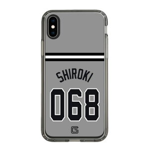 �X�}�z�P�[�X �ǔ��W���C�A���c - #068 SHIROKI - �r�W�^�[ | �P�[�X �X�}�z�J�o�[ iPhone�P�[�X iPhone iPhone17 16 15 14 13 12 Pro Plus Max AQUOS Galaxy Ultra Google Pixel Xperia android motorola oppo xiaomi redmi �ϏՌ�