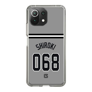 �X�}�z�P�[�X �ǔ��W���C�A���c - #068 SHIROKI - �r�W�^�[ | �P�[�X �X�}�z�J�o�[ iPhone�P�[�X iPhone iPhone17 16 15 14 13 12 Pro Plus Max AQUOS Galaxy Ultra Google Pixel Xperia android motorola oppo xiaomi redmi �ϏՌ�