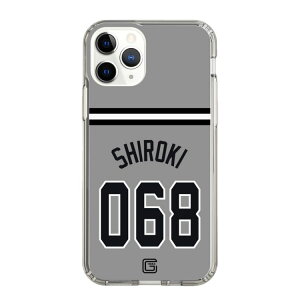 �X�}�z�P�[�X �ǔ��W���C�A���c - #068 SHIROKI - �r�W�^�[ | �P�[�X �X�}�z�J�o�[ iPhone�P�[�X iPhone iPhone17 16 15 14 13 12 Pro Plus Max AQUOS Galaxy Ultra Google Pixel Xperia android motorola oppo xiaomi redmi �ϏՌ�