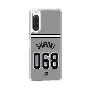 �X�}�z�P�[�X �ǔ��W���C�A���c - #068 SHIROKI - �r�W�^�[ | �P�[�X �X�}�z�J�o�[ iPhone�P�[�X iPhone iPhone17 16 15 14 13 12 Pro Plus Max AQUOS Galaxy Ultra Google Pixel Xperia android motorola oppo xiaomi redmi �ϏՌ�