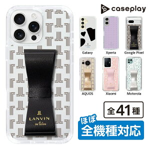 �X�}�z�P�[�X LANVIN en Bleu - Monogram - Black | �P�[�X �X�}�z�J�o�[ iPhone�P�[�X iPhone iPhone17 16 15 14 13 12 Pro Plus Max AQUOS Galaxy Ultra Google Pixel Xperia android motorola oppo xiaomi redmi �ϏՌ�