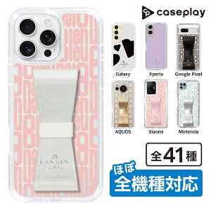 �X�}�z�P�[�X LANVIN en Bleu - Logo Pattern - Pink | �P�[�X �X�}�z�J�o�[ iPhone�P�[�X iPhone iPhone17 16 15 14 13 12 Pro Plus Max AQUOS Galaxy Ultra Google Pixel Xperia android motorola oppo xiaomi redmi �ϏՌ�