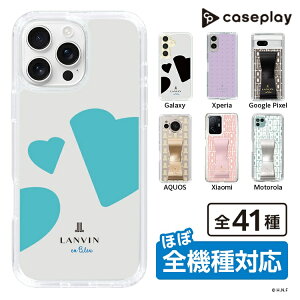 �X�}�z�P�[�X LANVIN en Bleu Hearts Blue - �����o�� �n�[�g �u���[ | �P�[�X �X�}�z�J�o�[ iPhone�P�[�X iPhone iPhone17 16 15 14 13 12 Pro Plus Max AQUOS Galaxy Ultra Google Pixel Xperia android motorola oppo xiaomi redmi �ϏՌ�