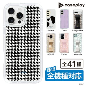 �y��������f�U�C���z �X�}�z�P�[�X �I���W�i�� ���� �f�U�C�� �m Houndstooth Pattern Black with LANVIN en Bleu logo- �����o�� �璹�i�q�� �u���b�N �n| �P�[�X �X�}�z�J�o�[ iPhone 17 16 15 14 13 12 Pro Plus Max 