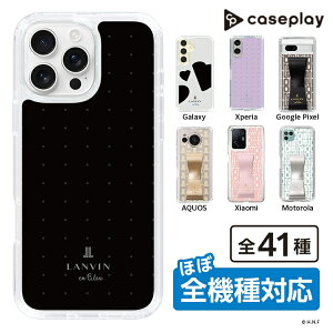 �X�}�z�P�[�X LANVIN en Bleu Tiny dots Black - �����o�� �h�b�g �u���b�N | �P�[�X �X�}�z�J�o�[ iPhone�P�[�X iPhone iPhone17 16 15 14 13 12 Pro Plus Max AQUOS Galaxy Ultra Google Pixel Xperia android motorola oppo xiaomi redmi ��