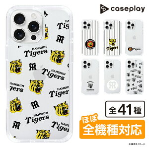 �X�}�z�P�[�X ��_�^�C�K�[�X - ���S�p�^�[�� - Yellow | �P�[�X �X�}�z�J�o�[ iPhone�P�[�X iPhone iPhone17 16 15 14 13 12 Pro Plus Max AQUOS Galaxy Ultra Google Pixel Xperia android motorola oppo xiaomi redmi �ϏՌ�