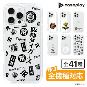 �X�}�z�P�[�X ��_�^�C�K�[�X - ���g�����f�U�C���p�^�[�� - �Ŏ� | �P�[�X �X�}�z�J�o�[ iPhone�P�[�X iPhone iPhone17 16 15 14 13 12 Pro Plus Max AQUOS Galaxy Ultra Google Pixel Xperia android motorola oppo xiaomi redmi 