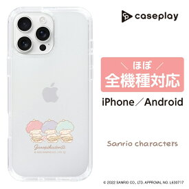 スリムプロテクションケース［ ゴロピカドン ? かまってきゅん ］| スマホケース iPhoneケース スマホカバー クリアケース 透明ケース 耐衝撃 iPhone X 11 12 13 14 15 16 Pro Plus Max