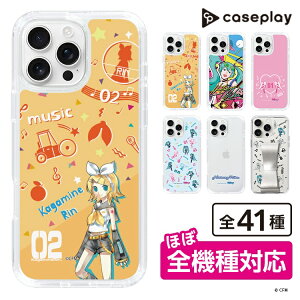 �X�}�z�P�[�X �����~�N - �������� | �P�[�X �X�}�z�J�o�[ iPhone�P�[�X iPhone iPhone17 16 15 14 13 12 Pro Plus Max AQUOS Galaxy Ultra Google Pixel Xperia android motorola oppo xiaomi redmi �ϏՌ�