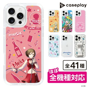 �X�}�z�P�[�X �����~�N - MEIKO | �P�[�X �X�}�z�J�o�[ iPhone�P�[�X iPhone iPhone17 16 15 14 13 12 Pro Plus Max AQUOS Galaxy Ultra Google Pixel Xperia android motorola oppo xiaomi redmi �ϏՌ�