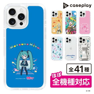 �X�}�z�P�[�X �����~�N - �p�\�R�� - �u���[ | �P�[�X �X�}�z�J�o�[ iPhone�P�[�X iPhone iPhone17 16 15 14 13 12 Pro Plus Max AQUOS Galaxy Ultra Google Pixel Xperia android motorola oppo xiaomi redmi �ϏՌ�
