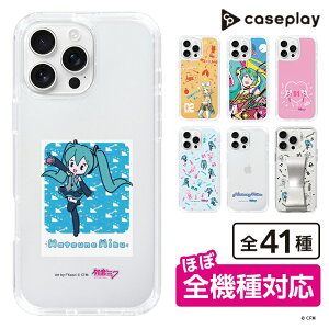 �X�}�z�P�[�X �����~�N - �O���b�`�X�J�C - �u���[ | �P�[�X �X�}�z�J�o�[ iPhone�P�[�X iPhone iPhone17 16 15 14 13 12 Pro Plus Max AQUOS Galaxy Ultra Google Pixel Xperia android motorola oppo xiaomi redmi �ϏՌ�