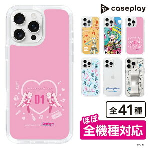 �X�}�z�P�[�X �����~�N - �n�[�g | �P�[�X �X�}�z�J�o�[ iPhone�P�[�X iPhone iPhone17 16 15 14 13 12 Pro Plus Max AQUOS Galaxy Ultra Google Pixel Xperia android motorola oppo xiaomi redmi �ϏՌ�