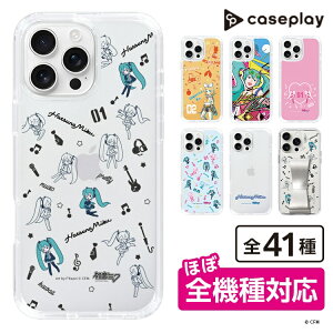 �X�}�z�P�[�X �����~�N - �C���X�g�������g - ���m�N�� | �P�[�X �X�}�z�J�o�[ iPhone�P�[�X iPhone iPhone17 16 15 14 13 12 Pro Plus Max AQUOS Galaxy Ultra Google Pixel Xperia android motorola oppo xiaomi redmi �ϏՌ�