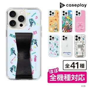 �X�}�z�P�[�X �����~�N - ���{�� - �C���X�g�������g - �u���[ | �P�[�X �X�}�z�J�o�[ iPhone�P�[�X iPhone iPhone17 16 15 14 13 12 Pro Plus Max AQUOS Galaxy Ultra Google Pixel Xperia android motorola oppo xiaomi redmi �Ϗ�