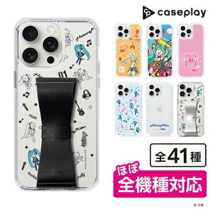 �X�}�z�P�[�X �����~�N - ���{�� - �C���X�g�������g - ���m�N�� | �P�[�X �X�}�z�J�o�[ iPhone�P�[�X iPhone iPhone17 16 15 14 13 12 Pro Plus Max AQUOS Galaxy Ultra Google Pixel Xperia android motorola oppo xiaomi redmi ��