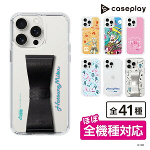 �X�}�z�P�[�X �����~�N - ���{�� - ���S | �P�[�X �X�}�z�J�o�[ iPhone�P�[�X iPhone iPhone17 16 15 14 13 12 Pro Plus Max AQUOS Galaxy Ultra Google Pixel Xperia android motorola oppo xiaomi redmi �ϏՌ�