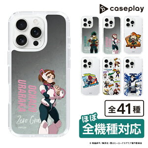 �X�}�z�P�[�X �l�̃q�[���[�A�J�f�~�A - �����G - ��� �����q | �P�[�X �X�}�z�J�o�[ iPhone�P�[�X iPhone iPhone17 16 15 14 13 12 Pro Plus Max AQUOS Galaxy Ultra Google Pixel Xperia android motorola oppo xiaomi redmi �Ϗ�