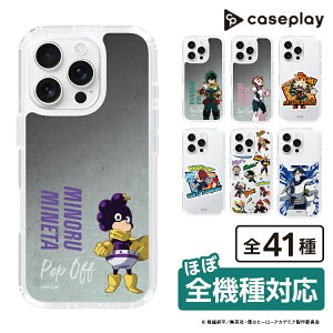 �X�}�z�P�[�X �l�̃q�[���[�A�J�f�~�A - �����G - ���c �� | �P�[�X �X�}�z�J�o�[ iPhone�P�[�X iPhone iPhone17 16 15 14 13 12 Pro Plus Max AQUOS Galaxy Ultra Google Pixel Xperia android motorola oppo xiaomi redmi �ϏՌ�