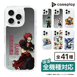 �X�}�z�P�[�X �l�̃q�[���[�A�J�f�~�A - �����G - �ؓ� �s���Y | �P�[�X �X�}�z�J�o�[ iPhone�P�[�X iPhone iPhone17 16 15 14 13 12 Pro Plus Max AQUOS Galaxy Ultra Google Pixel Xperia android motorola oppo xiaomi redmi �Ϗ�