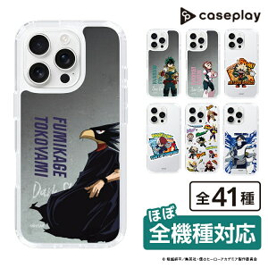 �X�}�z�P�[�X �l�̃q�[���[�A�J�f�~�A - �����G - ��� ���A | �P�[�X �X�}�z�J�o�[ iPhone�P�[�X iPhone iPhone17 16 15 14 13 12 Pro Plus Max AQUOS Galaxy Ultra Google Pixel Xperia android motorola oppo xiaomi redmi �ϏՌ�