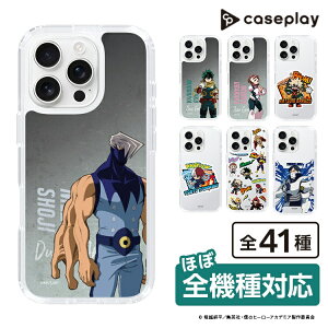 �X�}�z�P�[�X �l�̃q�[���[�A�J�f�~�A - �����G - ��q �ڑ� | �P�[�X �X�}�z�J�o�[ iPhone�P�[�X iPhone iPhone17 16 15 14 13 12 Pro Plus Max AQUOS Galaxy Ultra Google Pixel Xperia android motorola oppo xiaomi redmi �ϏՌ�