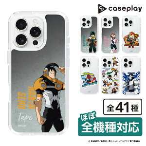 �X�}�z�P�[�X �l�̃q�[���[�A�J�f�~�A - �����G - ���C �͑� | �P�[�X �X�}�z�J�o�[ iPhone�P�[�X iPhone iPhone17 16 15 14 13 12 Pro Plus Max AQUOS Galaxy Ultra Google Pixel Xperia android motorola oppo xiaomi redmi �ϏՌ�