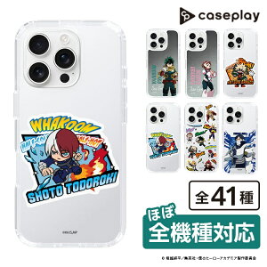 �X�}�z�P�[�X �l�̃q�[���[�A�J�f�~�A - �~�j�L���� - �� �œ� | �P�[�X �X�}�z�J�o�[ iPhone�P�[�X iPhone iPhone17 16 15 14 13 12 Pro Plus Max AQUOS Galaxy Ultra Google Pixel Xperia android motorola oppo xiaomi redmi �Ϗ�