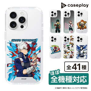 �X�}�z�P�[�X �l�̃q�[���[�A�J�f�~�A - �|�b�v - �� �œ� | �P�[�X �X�}�z�J�o�[ iPhone�P�[�X iPhone iPhone17 16 15 14 13 12 Pro Plus Max AQUOS Galaxy Ultra Google Pixel Xperia android motorola oppo xiaomi redmi �ϏՌ�