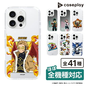 �X�}�z�P�[�X �l�̃q�[���[�A�J�f�~�A - �|�b�v - �z�[�N�X | �P�[�X �X�}�z�J�o�[ iPhone�P�[�X iPhone iPhone17 16 15 14 13 12 Pro Plus Max AQUOS Galaxy Ultra Google Pixel Xperia android motorola oppo xiaomi redmi �ϏՌ�
