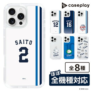 �X�}�z�P�[�X ��ʐ������C�I���Y- #2 SAITO - �z�[�� | �P�[�X �X�}�z�J�o�[ iPhone�P�[�X iPhone iPhone17 16 15 14 13 12 Pro Plus Max AQUOS Galaxy Ultra Google Pixel Xperia android motorola oppo xiaomi redmi �ϏՌ�