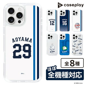 �X�}�z�P�[�X ��ʐ������C�I���Y- #29 AOYAMA - �z�[�� | �P�[�X �X�}�z�J�o�[ iPhone�P�[�X iPhone iPhone17 16 15 14 13 12 Pro Plus Max AQUOS Galaxy Ultra Google Pixel Xperia android motorola oppo xiaomi redmi �ϏՌ�