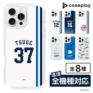 �X�}�z�P�[�X ��ʐ������C�I���Y- #37 TSUGE - �z�[�� | �P�[�X �X�}�z�J�o�[ iPhone�P�[�X iPhone iPhone17 16 15 14 13 12 Pro Plus Max AQUOS Galaxy Ultra Google Pixel Xperia android motorola oppo xiaomi redmi �ϏՌ�