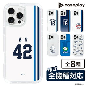 �X�}�z�P�[�X ��ʐ������C�I���Y- #42 BO - �z�[�� | �P�[�X �X�}�z�J�o�[ iPhone�P�[�X iPhone iPhone17 16 15 14 13 12 Pro Plus Max AQUOS Galaxy Ultra Google Pixel Xperia android motorola oppo xiaomi redmi �ϏՌ�