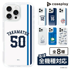 �X�}�z�P�[�X ��ʐ������C�I���Y- #50 TAKAMATSU - �z�[�� | �P�[�X �X�}�z�J�o�[ iPhone�P�[�X iPhone iPhone17 16 15 14 13 12 Pro Plus Max AQUOS Galaxy Ultra Google Pixel Xperia android motorola oppo xiaomi redmi �ϏՌ�