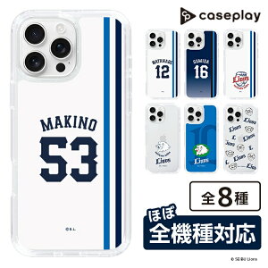 �X�}�z�P�[�X ��ʐ������C�I���Y- #53 MAKINO - �z�[�� | �P�[�X �X�}�z�J�o�[ iPhone�P�[�X iPhone iPhone17 16 15 14 13 12 Pro Plus Max AQUOS Galaxy Ultra Google Pixel Xperia android motorola oppo xiaomi redmi �ϏՌ�