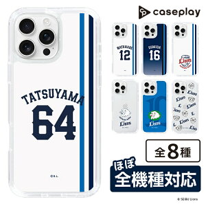 �X�}�z�P�[�X ��ʐ������C�I���Y- #64 TATSUYAMA - �z�[�� | �P�[�X �X�}�z�J�o�[ iPhone�P�[�X iPhone iPhone17 16 15 14 13 12 Pro Plus Max AQUOS Galaxy Ultra Google Pixel Xperia android motorola oppo xiaomi redmi �ϏՌ�