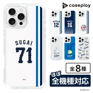�X�}�z�P�[�X ��ʐ������C�I���Y- #71 SUGAI - �z�[�� | �P�[�X �X�}�z�J�o�[ iPhone�P�[�X iPhone iPhone17 16 15 14 13 12 Pro Plus Max AQUOS Galaxy Ultra Google Pixel Xperia android motorola oppo xiaomi redmi �ϏՌ�
