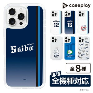 �X�}�z�P�[�X ��ʐ������C�I���Y- ���j�t�H�[�� - �r�W�^�[ | �P�[�X �X�}�z�J�o�[ iPhone�P�[�X iPhone iPhone17 16 15 14 13 12 Pro Plus Max AQUOS Galaxy Ultra Google Pixel Xperia android motorola oppo xiaomi redmi �ϏՌ�